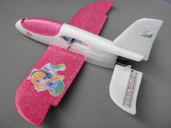 BD-5J?